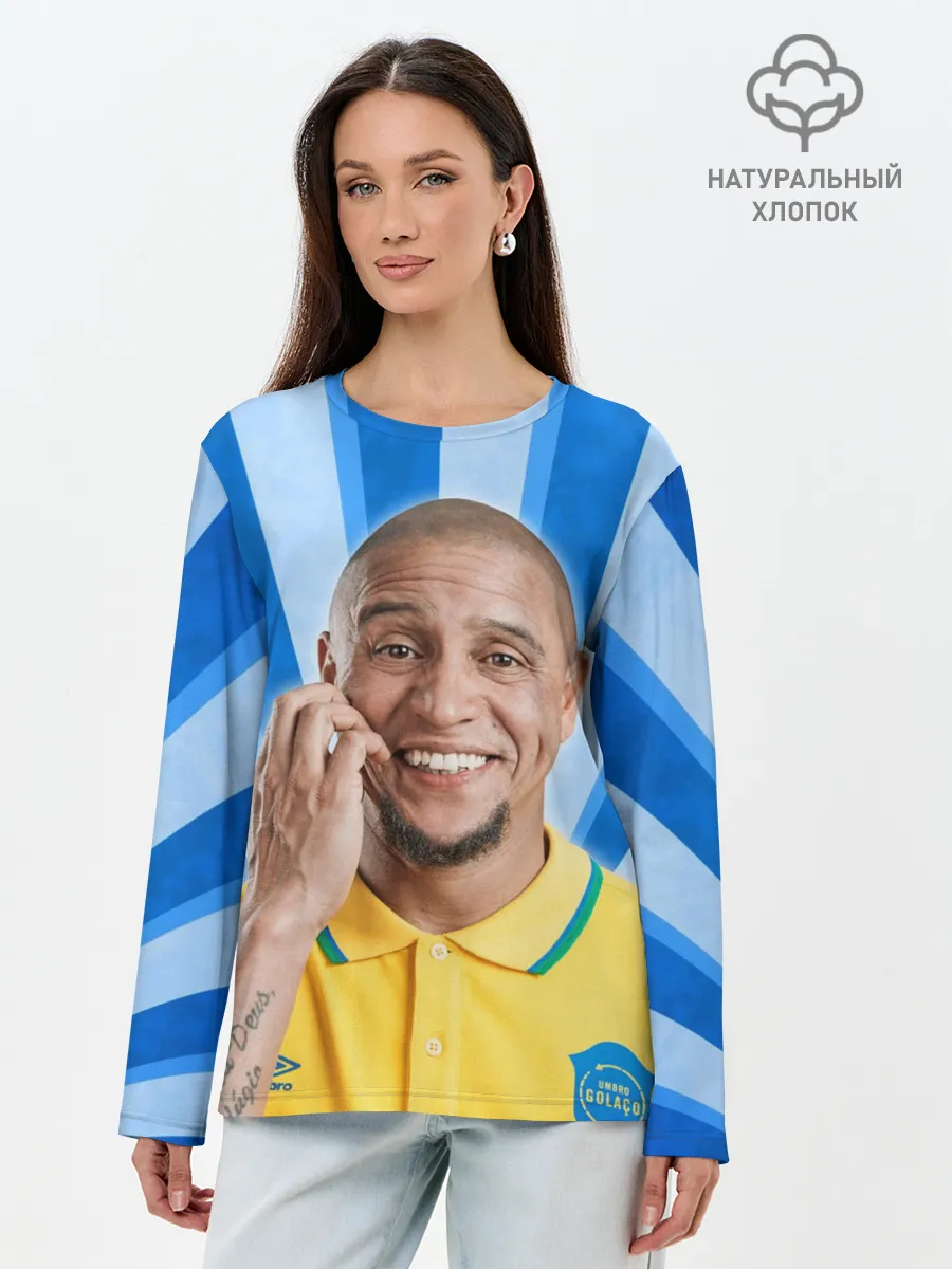 Лонгслив женский. Хлопок / Роберто Карлос | Бразилия