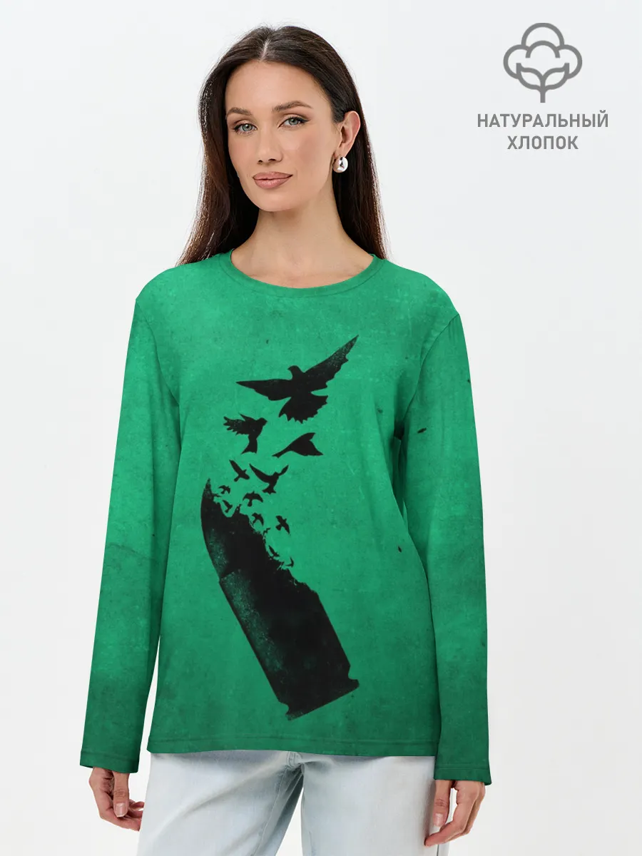 Лонгслив женский. Хлопок / Freedom