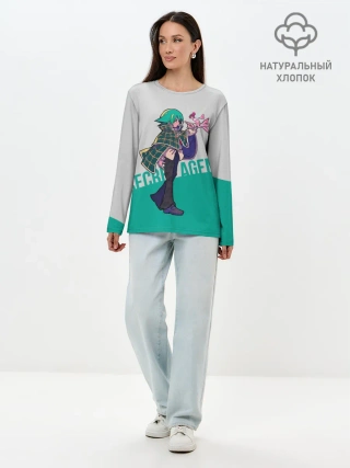 Лонгслив женский. Хлопок / Secret agent