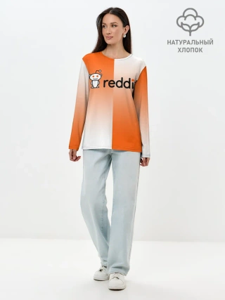 Лонгслив женский. Хлопок / REDDIT / РЕДДИТ / ГРАДИЕНТ