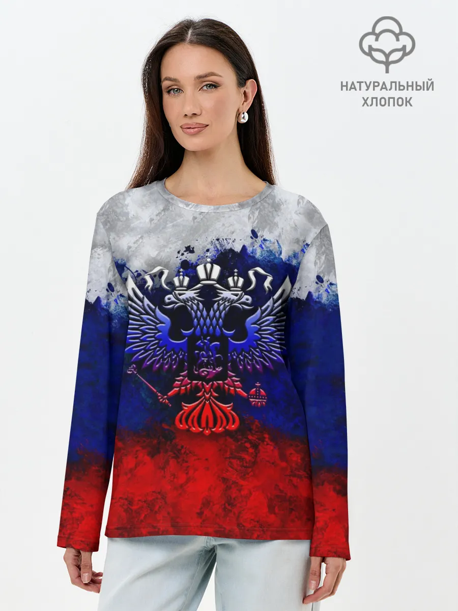 Лонгслив женский. Хлопок / Россия | Russia | Герб