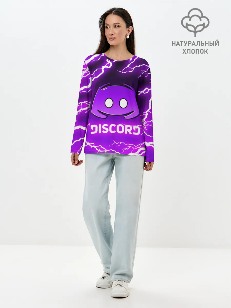 Лонгслив женский. Хлопок / DISCORD / ДИСКОРД / МОЛНИЯ