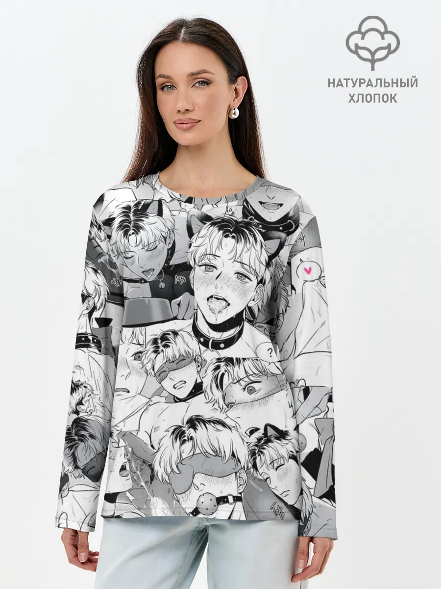 Лонгслив женский. Хлопок / Ахегао/Ahegao парни О Чан У