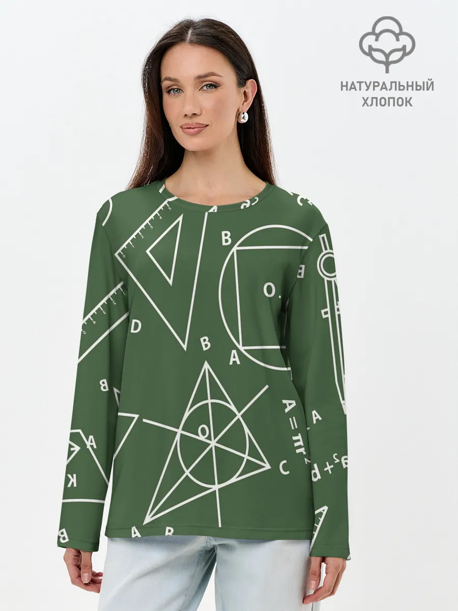 Лонгслив женский. Хлопок / Геометрия теоремы и признаки