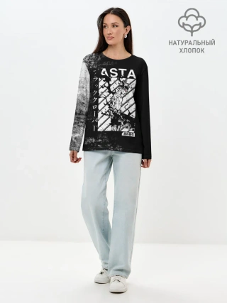 Лонгслив женский. Хлопок / Чёрный Аста | Чёрный Клевер