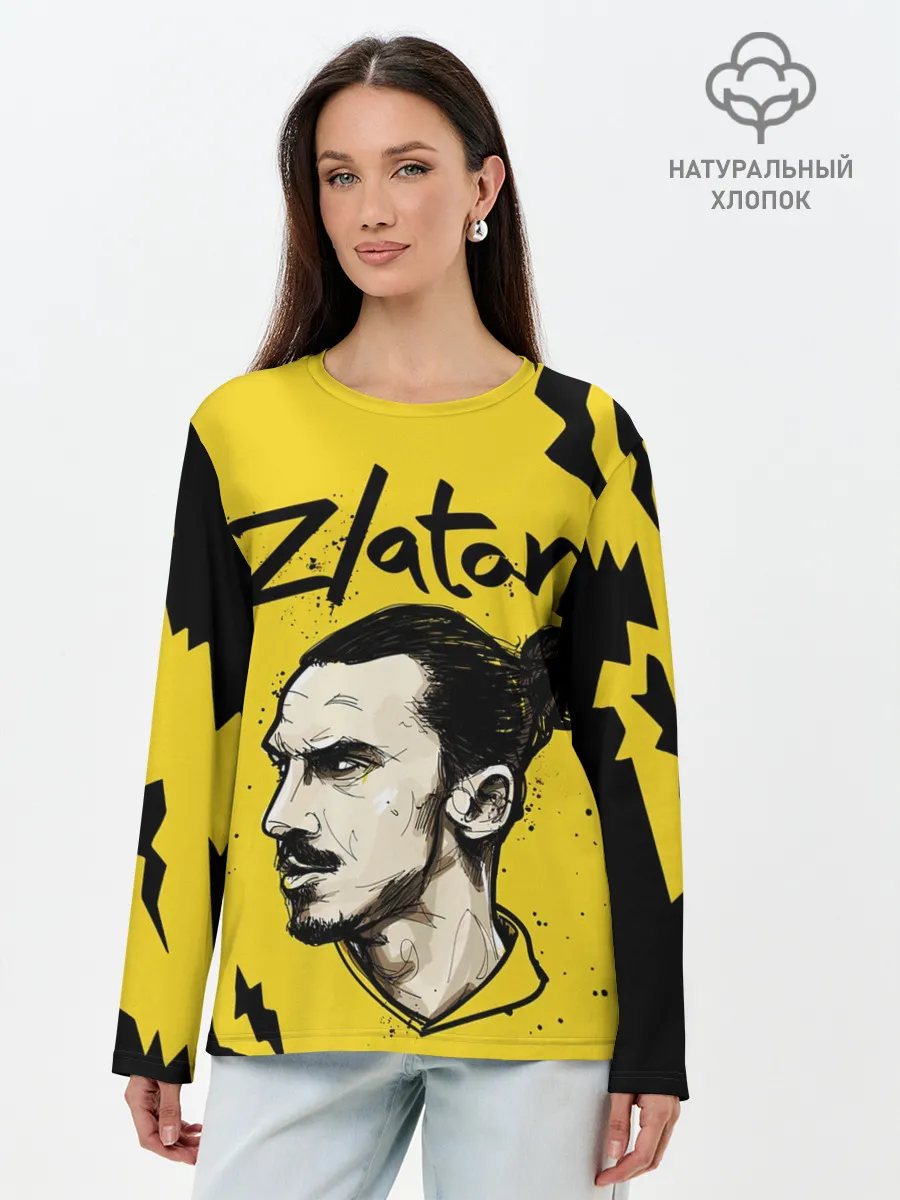 Лонгслив женский. Хлопок / ЗЛАТАН ИБРАГИМОВИЧ / ZLATAN