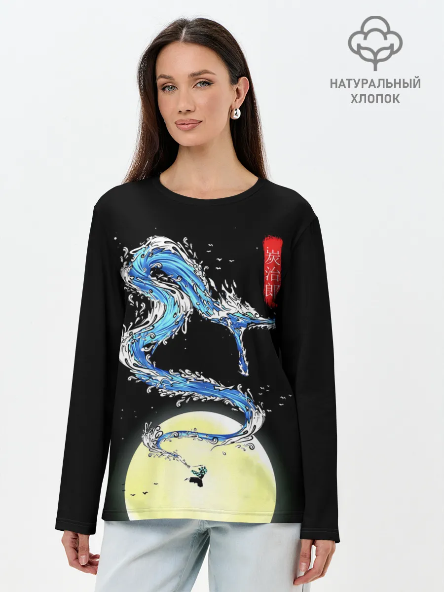 Лонгслив женский. Хлопок / Водяной дракон Танджиро