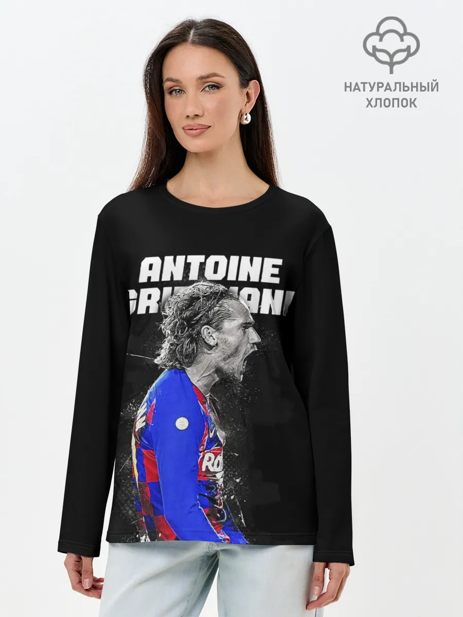 Лонгслив женский. Хлопок / ANTOINE GRIEZMANN / ГРИЗМАНН