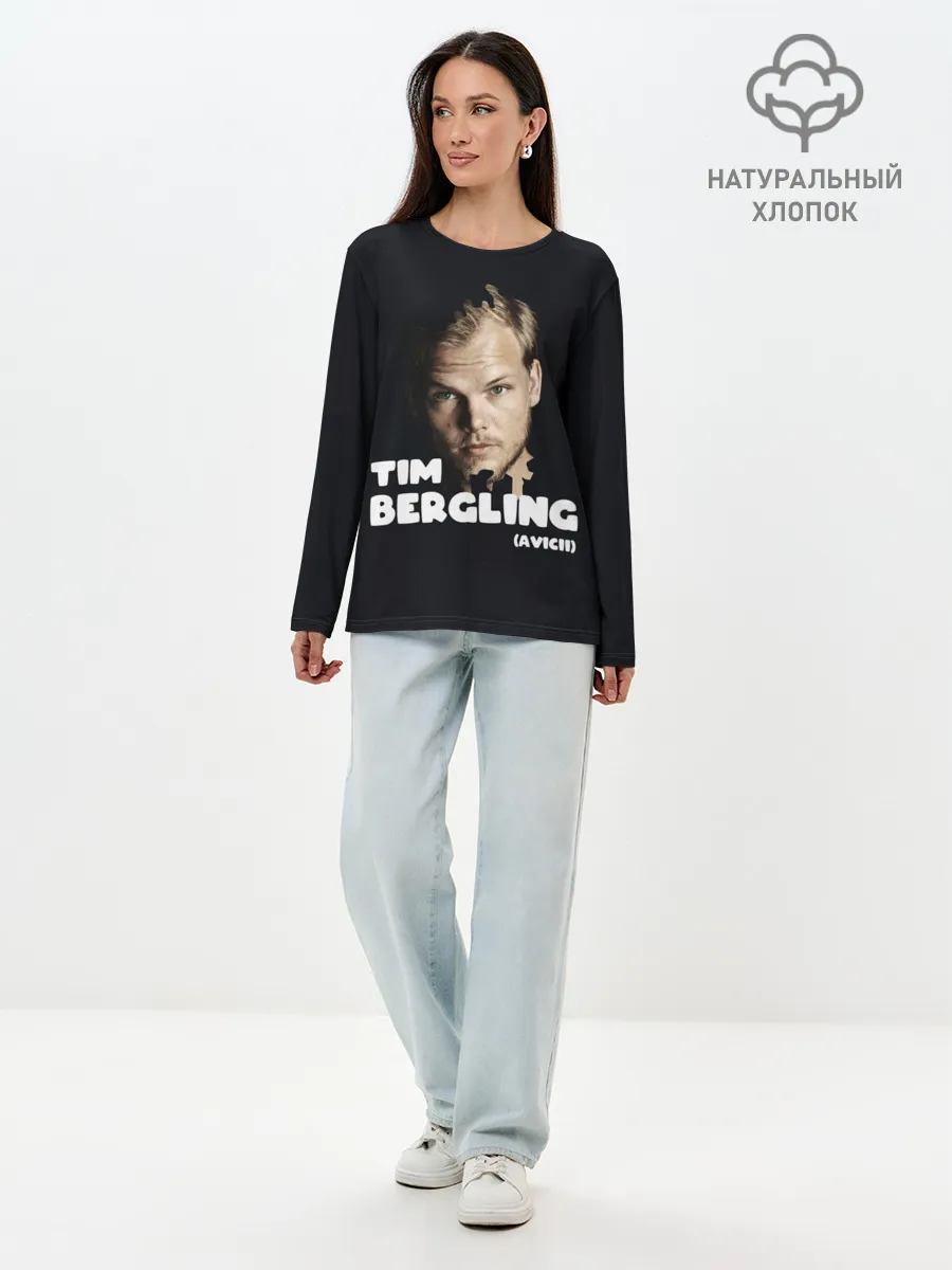 Лонгслив женский. Хлопок / Тим Берглинг | Авичи