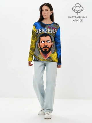 Лонгслив женский. Хлопок / KARIM BENZEMA / КАРИМ БЕНЗЕМА