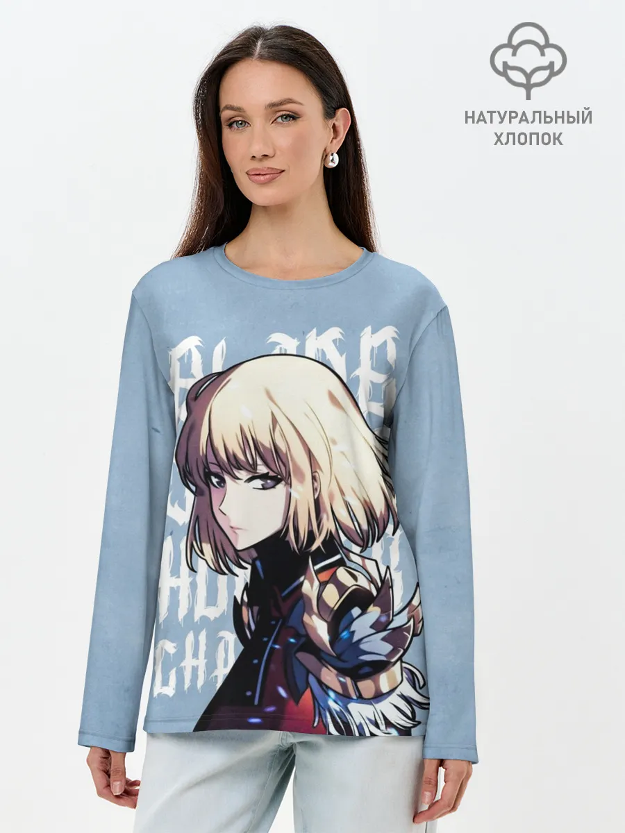 Лонгслив женский. Хлопок / Blade Dancer