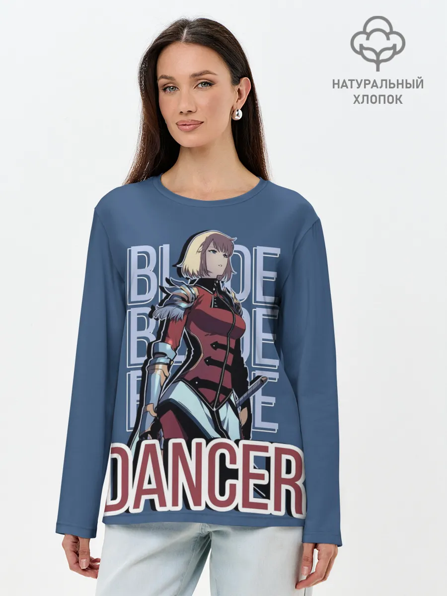 Лонгслив женский. Хлопок / Blade Dancer Cha