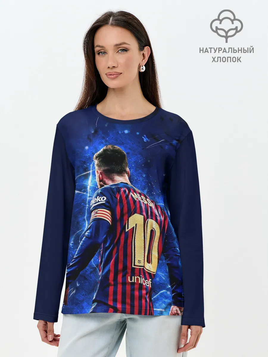 Лонгслив женский. Хлопок / Leo Messi | Лео Месси | 10