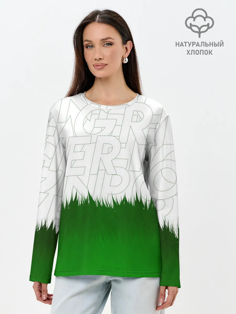 Лонгслив женский. Хлопок / GREEN POWER
