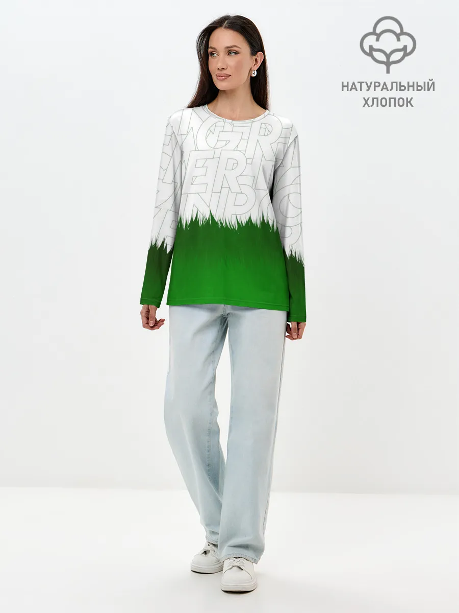 Лонгслив женский. Хлопок / GREEN POWER
