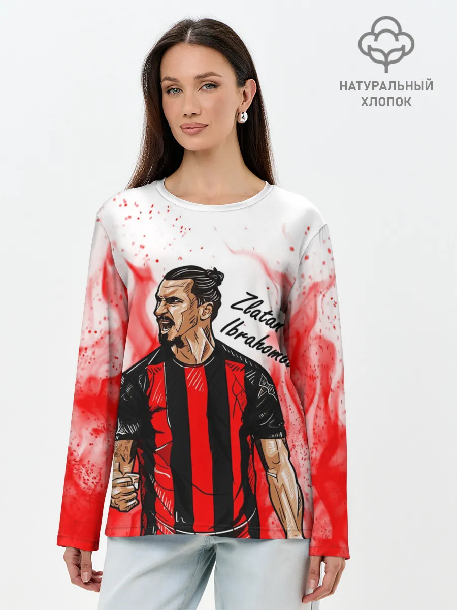 Лонгслив женский. Хлопок / ЗЛАТАН ИБРАГИМОВИЧ / МИЛАН
