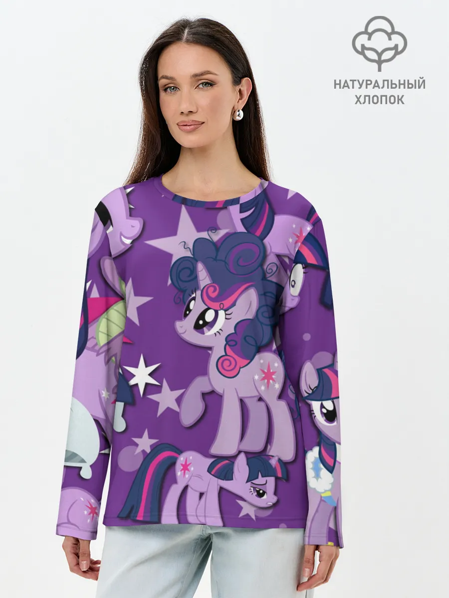 Лонгслив женский. Хлопок / Twilight Sparkle