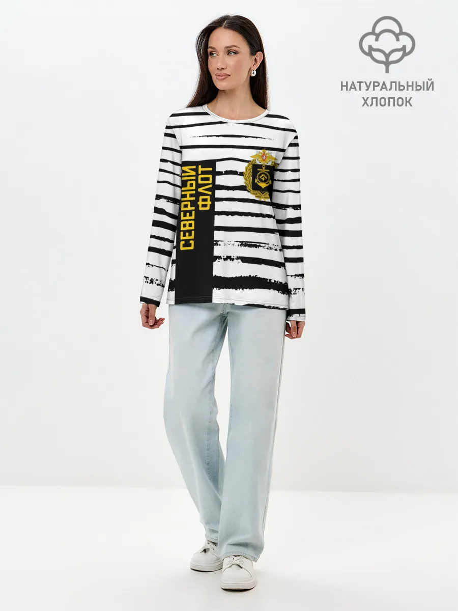 Лонгслив женский. Хлопок / СЕВЕРНЫЙ ФЛОТ ТЕЛЬНЯШКА ВМФ