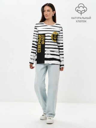 Лонгслив женский. Хлопок / СЕВЕРНЫЙ ФЛОТ ТЕЛЬНЯШКА ВМФ