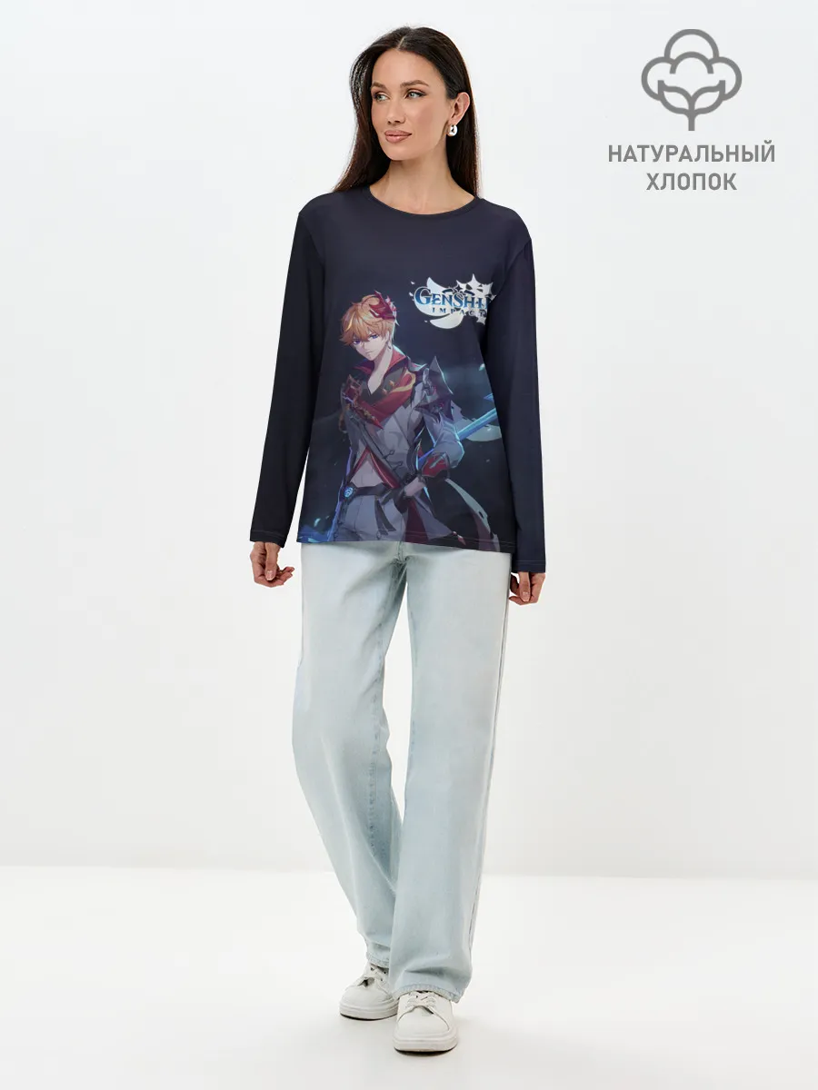 Лонгслив женский. Хлопок / Genshin Impact. Tartaglia
