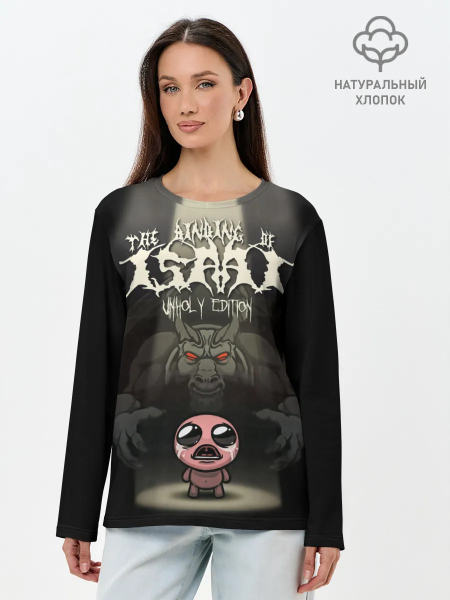 Лонгслив женский. Хлопок / The Binding of Isaac