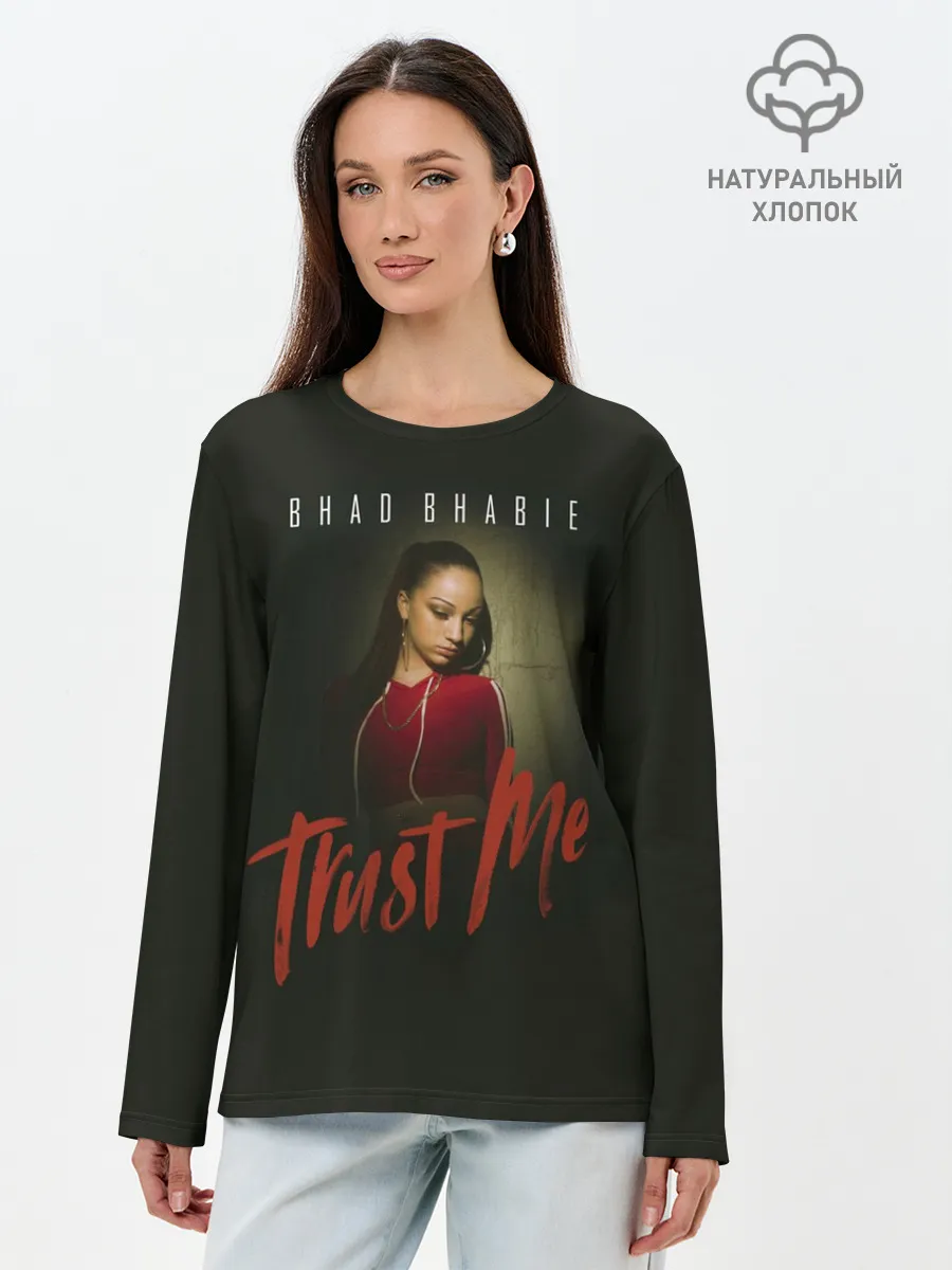 Лонгслив женский. Хлопок / Bhad Bhabie Trust me