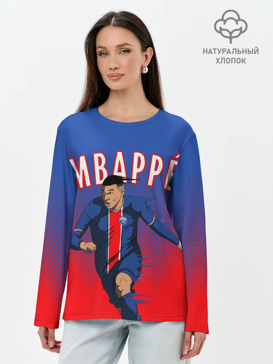 Лонгслив женский. Хлопок / КИЛИАН МБАППЕ / KYLIAN MBAPPE