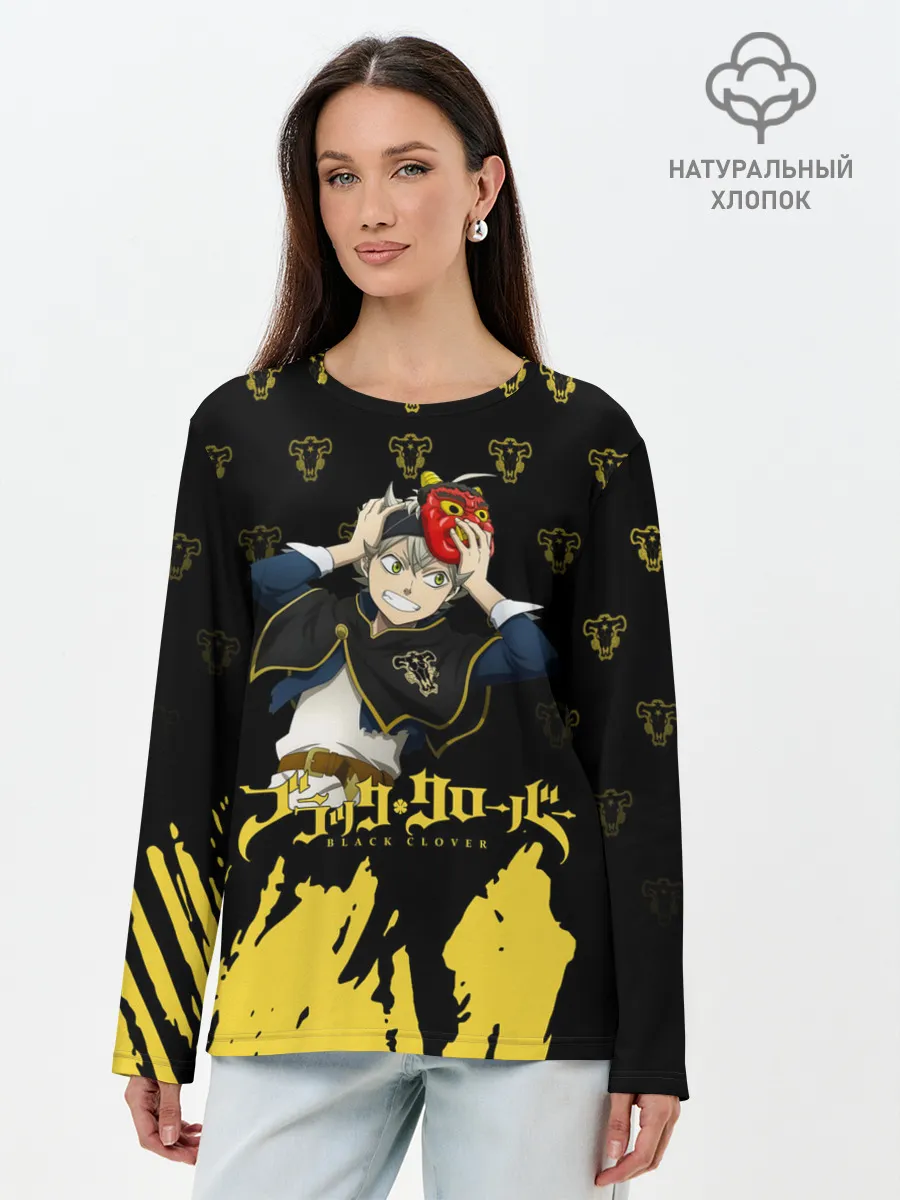 Лонгслив женский. Хлопок / Аста в маске демона | Чёрный Клевер