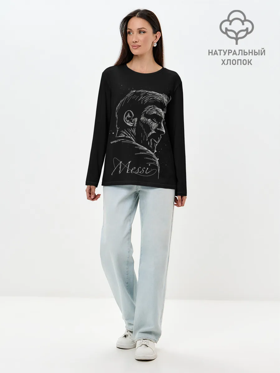 Лонгслив женский. Хлопок / ЛИОНЕЛЬ МЕССИ / LIONEL MESSI