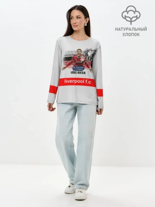 Лонгслив женский. Хлопок / Вирджил ван Дейк YNWA