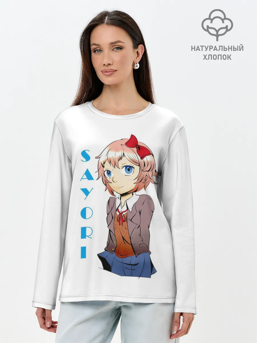 Лонгслив женский. Хлопок / Doki Doki SAYORI