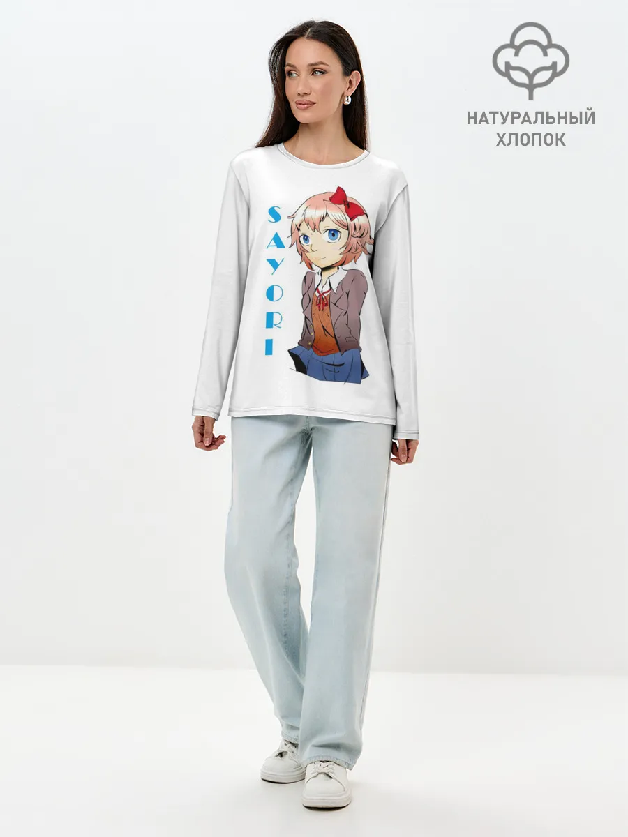 Лонгслив женский. Хлопок / Doki Doki SAYORI