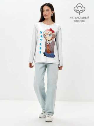 Лонгслив женский. Хлопок / Doki Doki SAYORI