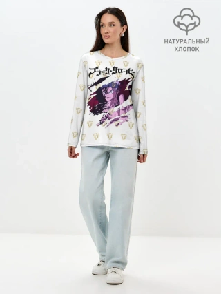 Лонгслив женский. Хлопок / Чёрный Аста в моей груди