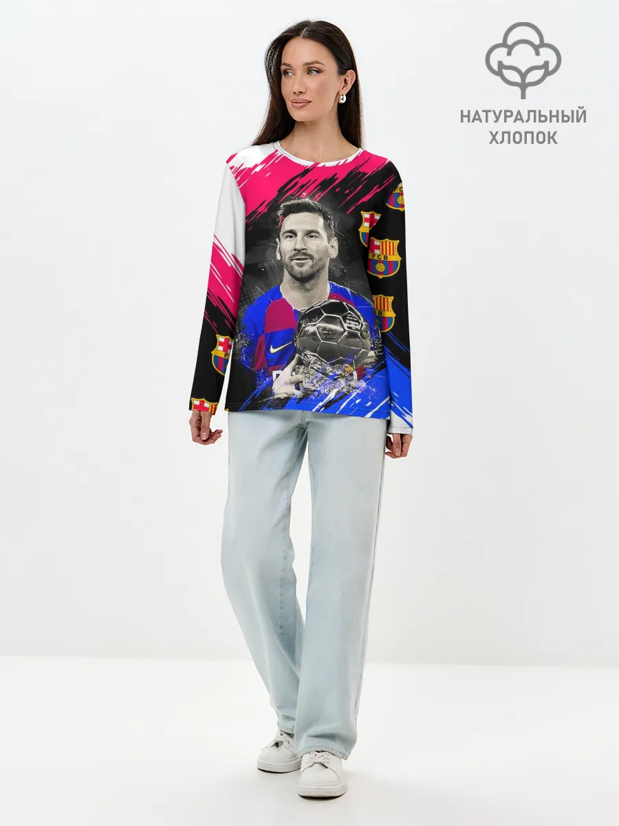 Лонгслив женский. Хлопок / ЛИОНЕЛЬ МЕССИ / БАРСЕЛОНА