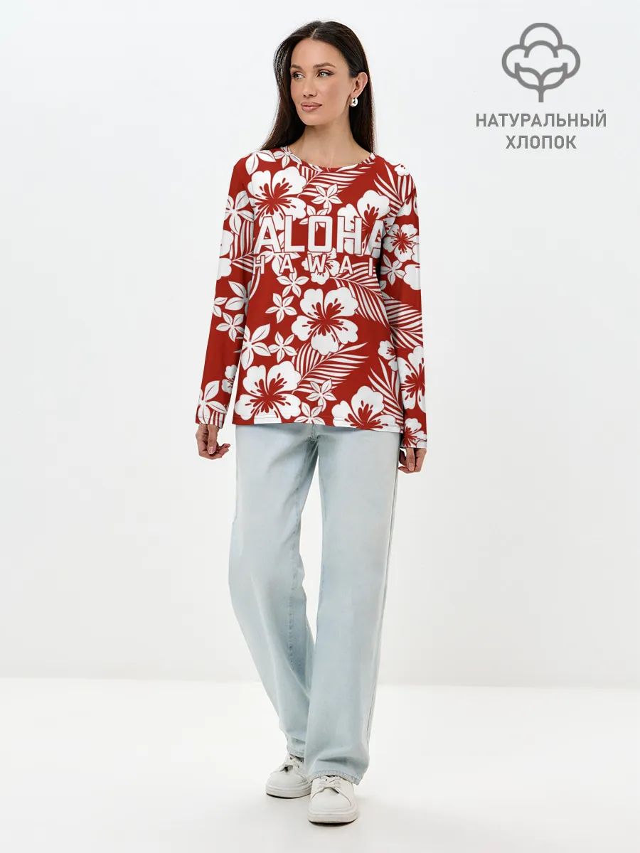 Лонгслив женский. Хлопок / ALOHA HAWAII | АЛОХА ГАВАЙИ