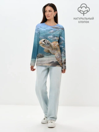 Лонгслив женский. Хлопок / Морская черепаха