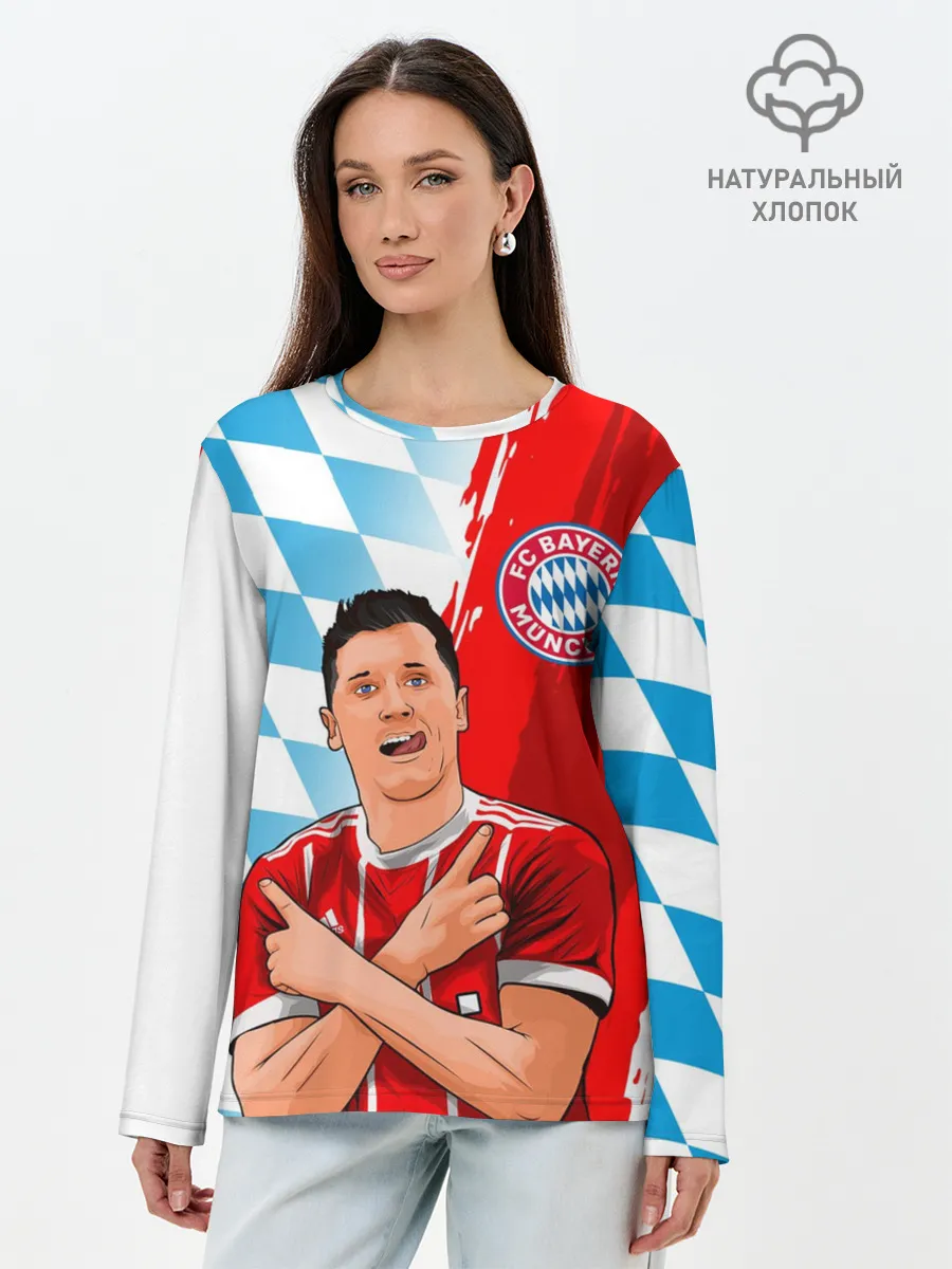 Лонгслив женский. Хлопок / РОБЕРТ ЛЕВАНДОВСКИ / БАВАРИЯ