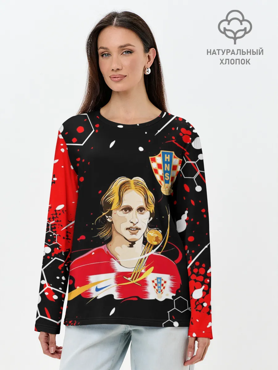 Лонгслив женский. Хлопок / ЛУКА МОДРИЧ / LUKA MODRIC