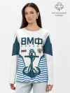 Лонгслив женский. Хлопок / ТЕЛЬНЯШКА ВМФ РОССИИ