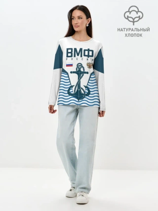 Лонгслив женский. Хлопок / ТЕЛЬНЯШКА ВМФ РОССИИ
