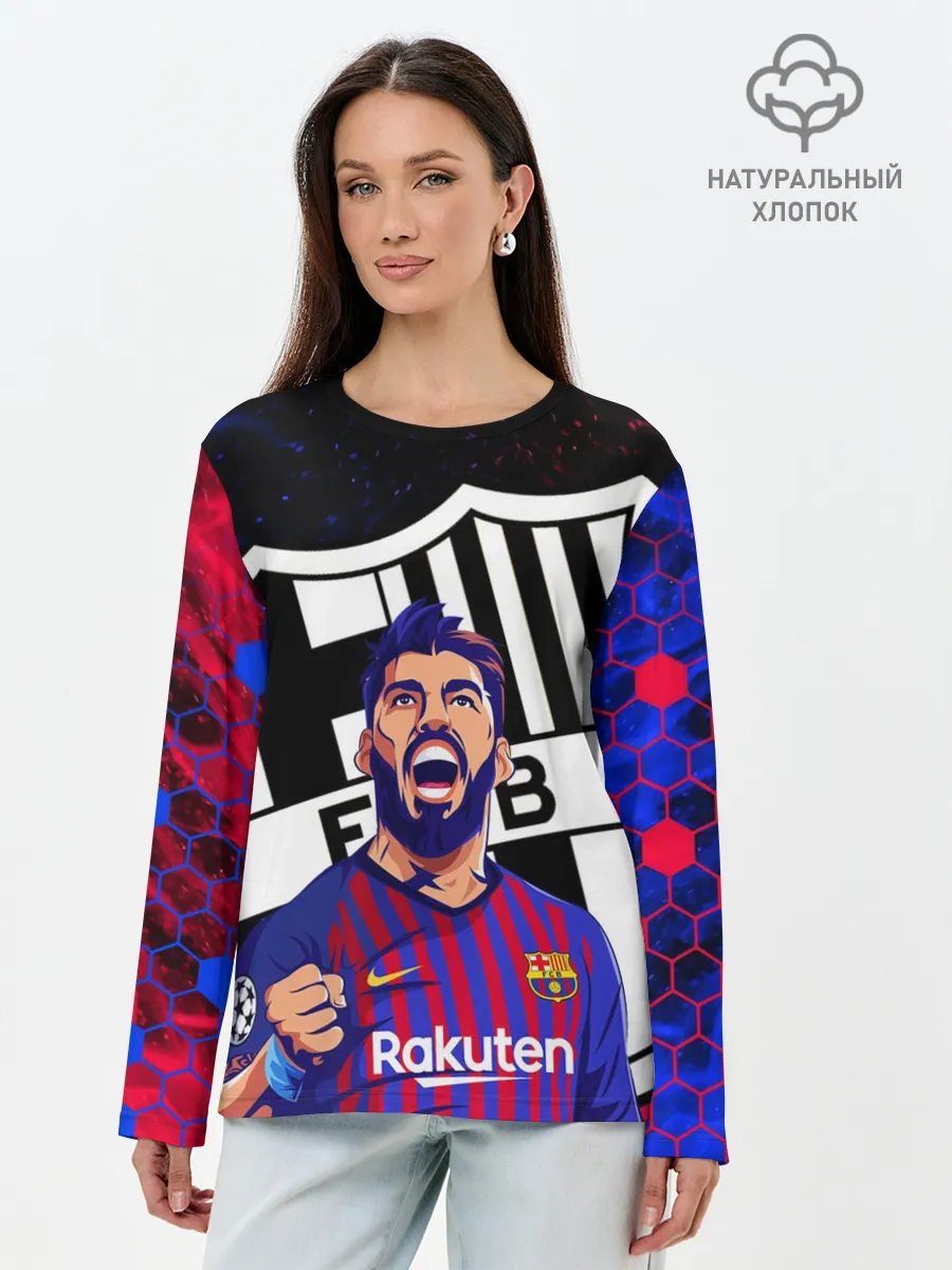 Лонгслив женский. Хлопок / ЛУИС СУАРЕС / БАРСЕЛОНА