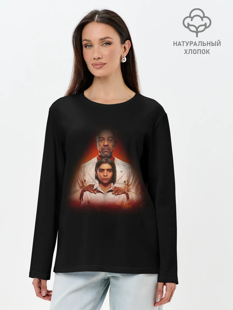 Лонгслив женский. Хлопок / FaR CrY 6 Отец и сын