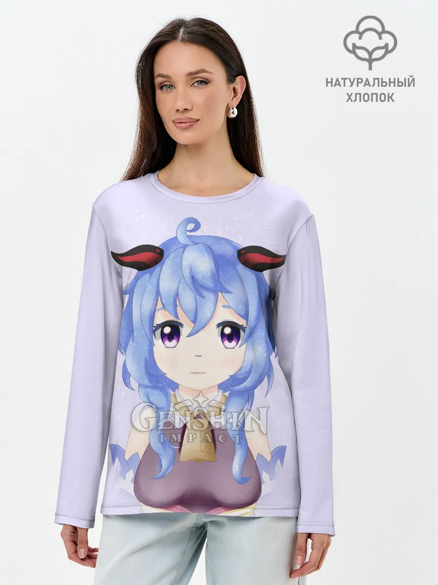 Лонгслив женский. Хлопок / GENSHIN IMPACT / ГАНЬ ЮЙ