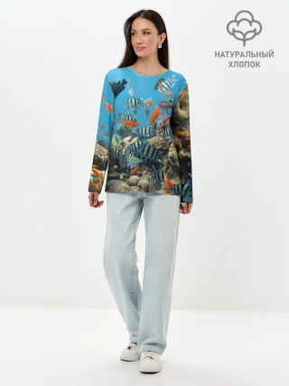 Лонгслив женский. Хлопок / Коралловые рыбки