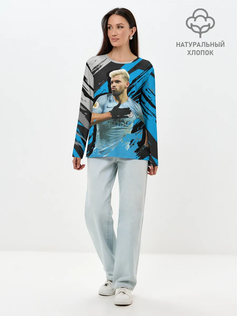 Лонгслив женский. Хлопок / Серхио Агуэро