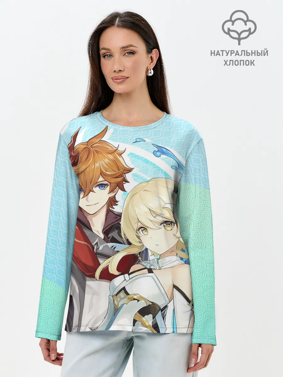 Лонгслив женский. Хлопок / Tartaglia x Lumine