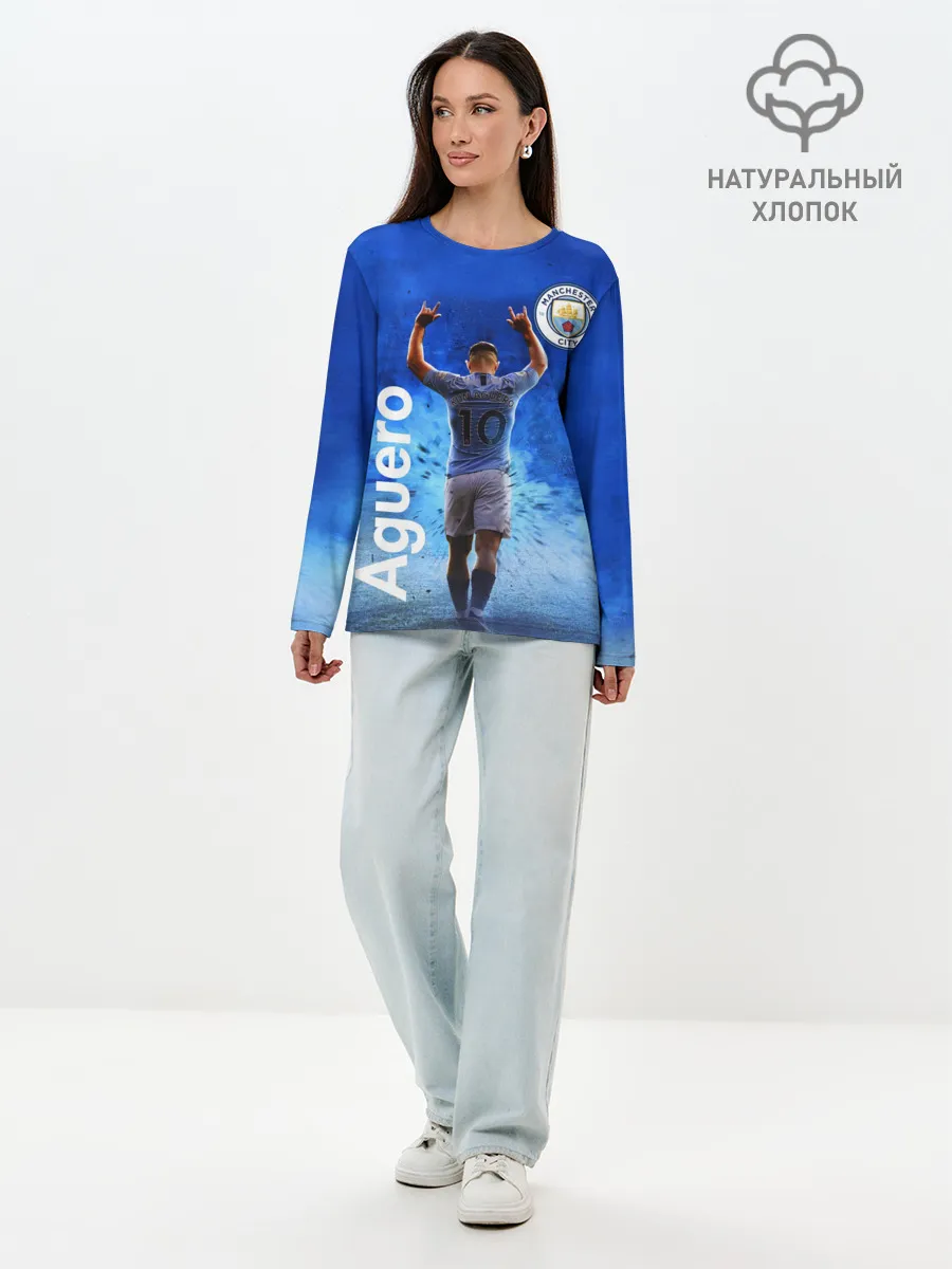 Лонгслив женский. Хлопок / СЕРХИО АГУЭРО / МАНЧЕСТЕР СИТИ