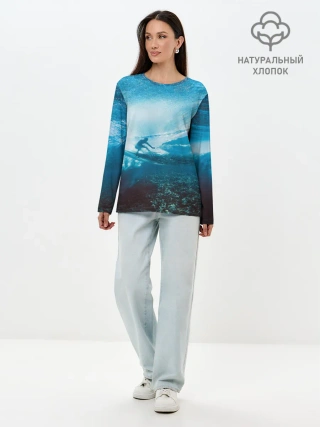 Лонгслив женский. Хлопок / Под водой
