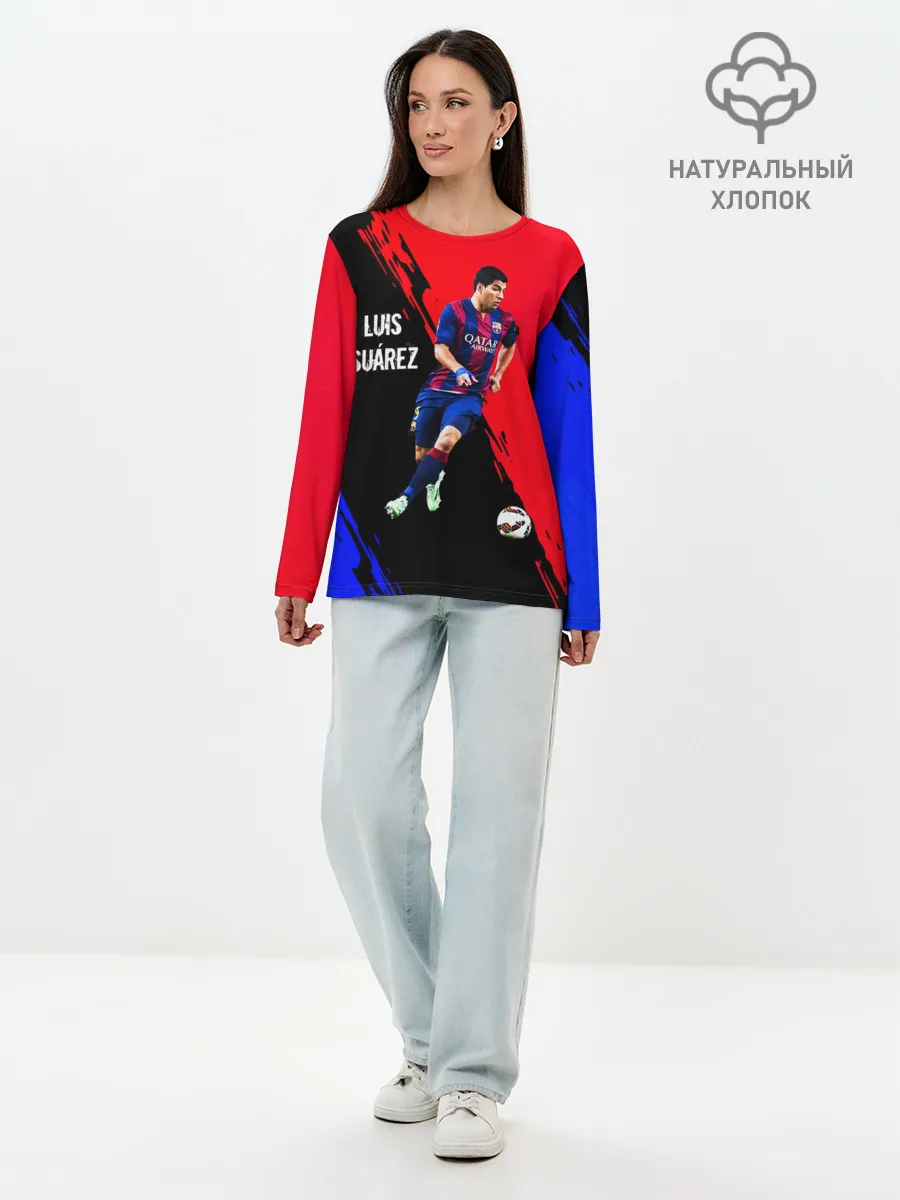 Лонгслив женский. Хлопок / Луис Суарес
